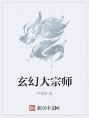 电视剧穿越王妃全集播放