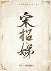 寡妇口述被大阴茎插爽