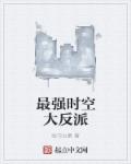 青春学堂2