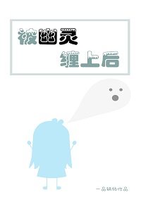 11种友谊之花