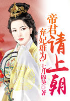 纲手鸣人106分钟视频