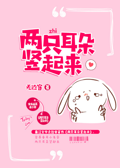 这就是铁甲在线观看