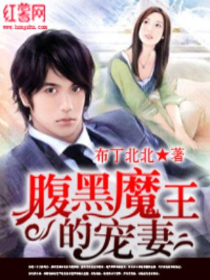 男生往死里cao女人