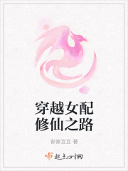 二次元口球流口水图片