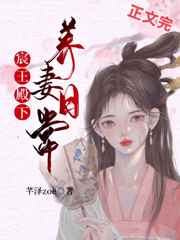 学校女厕所撒尿全过程
