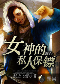 一女五夫zydzyd微盘