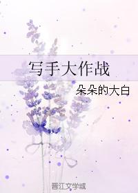 中井绫香