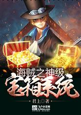 佟丽娅舞动奇迹