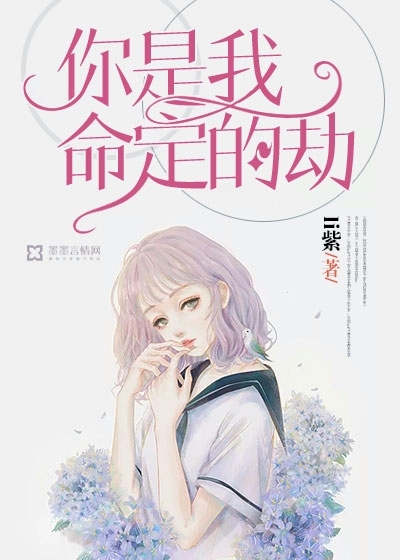 叫床很激烈的年轻水嫩大学生