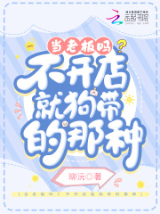 七龙珠z国语在线观看