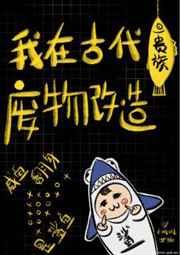 十二生肖时辰对照表
