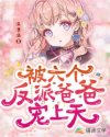 新变种人在线观看完整版免费