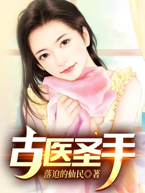 炮灰 绿蜡