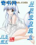 电影羞耻