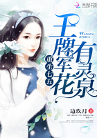 日本24小时在线