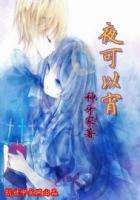 无法忍受的阿日本在线观看