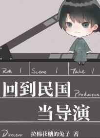 杀手也穿越系列之舞倾城