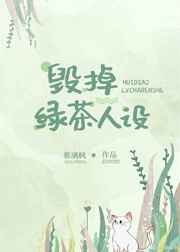 动物人与a全片免费