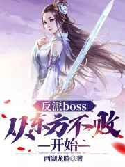 秋霞18
