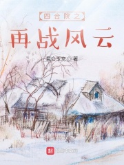 男子扒开美女的私处舔