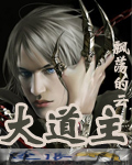 礼乐文化中哪种乐器不常用