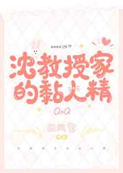白丝污