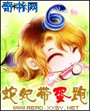 中同网视频在线观看