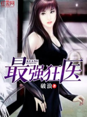 旁观者韩版