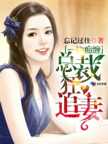 东北48岁老阿姨叫的没谁了吗