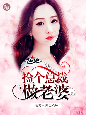 朋友的丰满妈咪