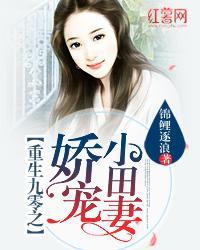 sifangpian高清播放