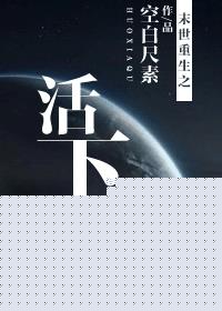 小西满里惠所有全集