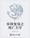 带着空间成为宋格格