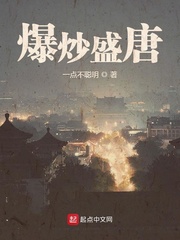 山西万荣4p高清图片