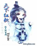 汉王ocr文字识别软件