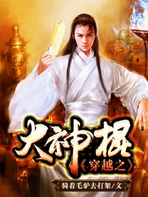 拍拍电影