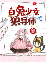 两个人在一起