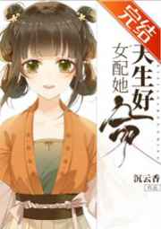 黄色电视