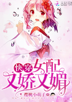 情爱魔力