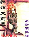 时间重置
