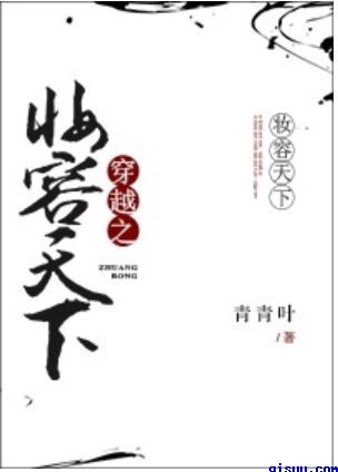 长乐夜未央