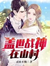 潮湿小内裤1982年法国