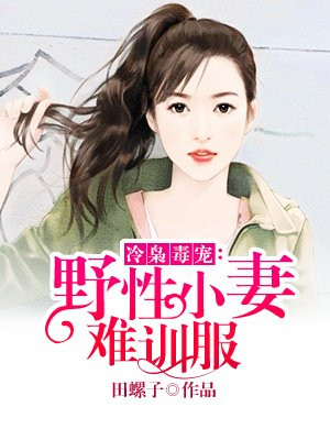 免费的三及片