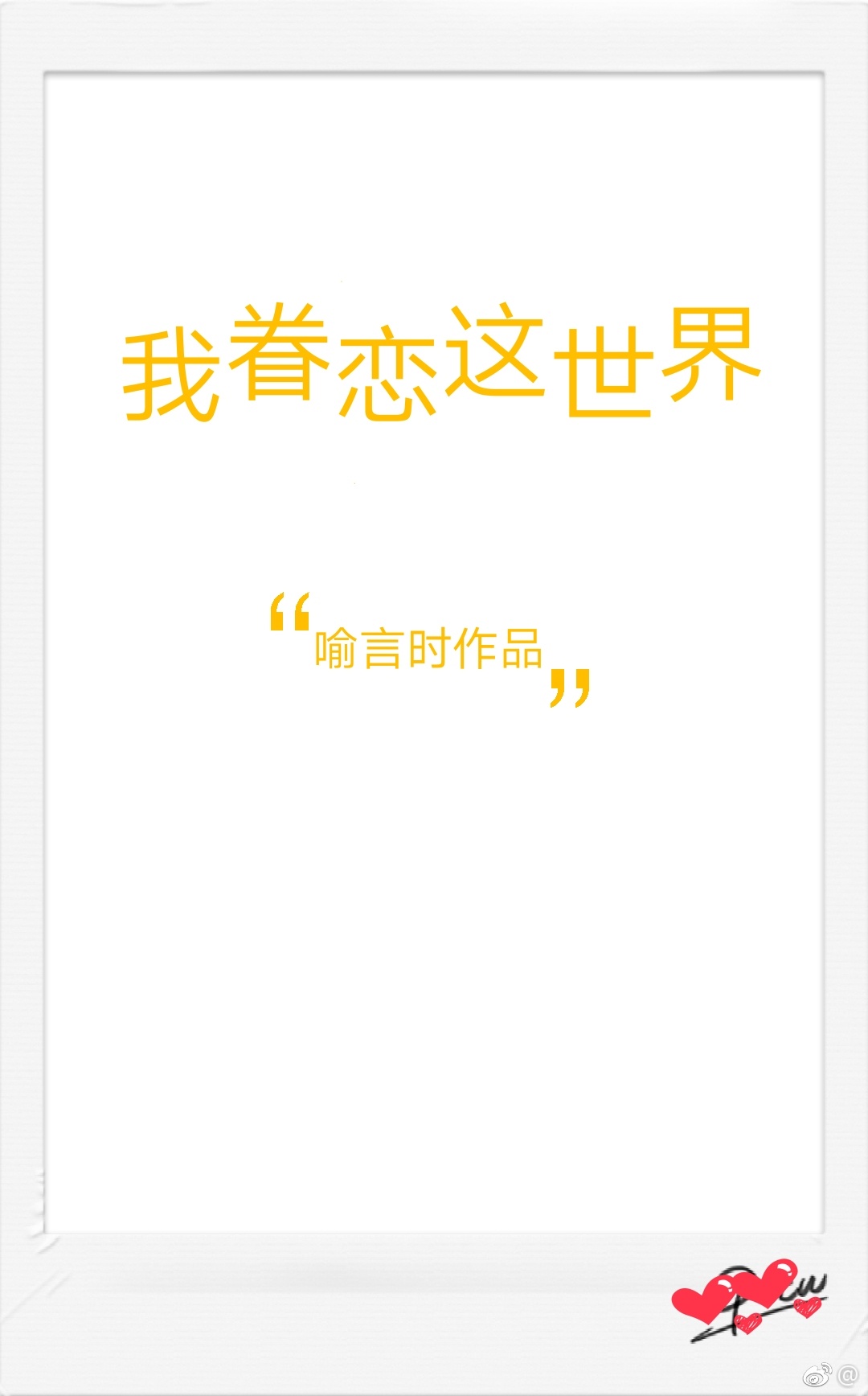 边吻边摸下面视频免费