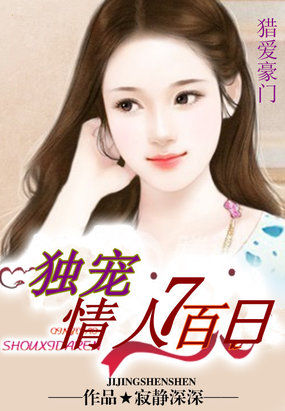 神马伦理