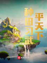可乐啪