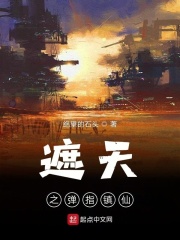 799.SU黑料吃瓜网入口