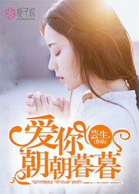 午夜182