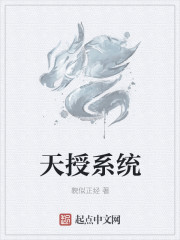 别惹农夫如何解锁降物