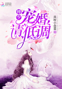 极品家丁绿帽版杂物房